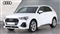 Audi Q3 Image 7