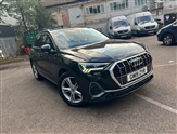 Used Audi Q3
