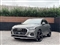 Audi Q3 Image 1