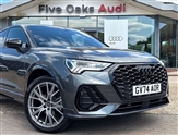 Audi Q3 Image 3