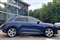 Audi Q3 Image 4