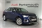 Audi Q3 Image 1