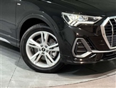 Audi Q3 Image 2