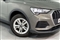 Audi Q3 Image 2