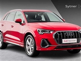 Audi Q3 Image 1