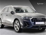 Audi Q3 Image 1