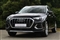 Audi Q3 Image 10