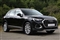 Audi Q3 Image 9