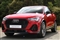 Audi Q3 Image 10