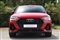 Audi Q3 Image 7