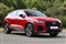 Audi Q3 Image 9