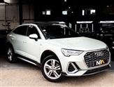 Used Audi Q3