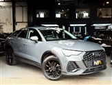 Used Audi Q3