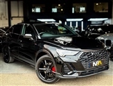 Used Audi Q3