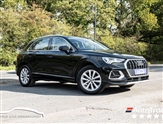 Used Audi Q3