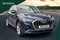 Audi Q3 Image 1