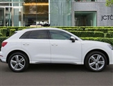 Audi Q3 Image 3