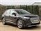 Audi Q4 e-tron Image 2