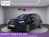 Used Audi Q4 e-tron