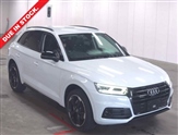 Used Audi Q5