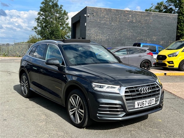 Large image for the Used Audi Q5