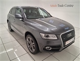 Used Audi Q5
