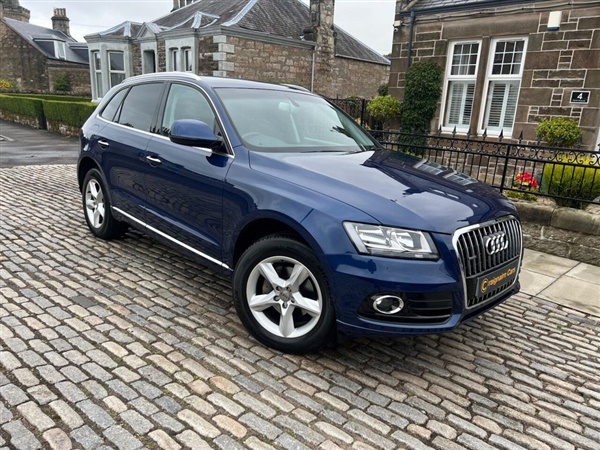 Large image for the Used Audi Q5