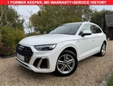 Used Audi Q5