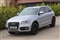 Audi Q5 Image 3