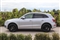 Audi Q5 Image 7