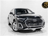 Used Audi Q5