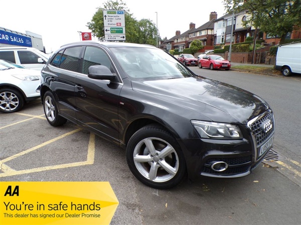 Large image for the Used Audi Q5