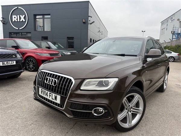Large image for the Used Audi Q5