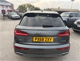 Audi Q5 Image 4