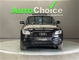 Audi Q5 Image 6