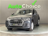 Audi Q5 Image 6