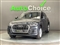 Audi Q5 Image 6