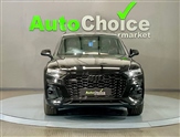 Audi Q5 Image 6