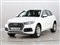 Audi Q5 Image 5