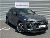 Audi Q5 Image 1