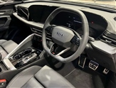 Audi Q5 Image 6