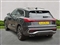 Audi Q5 Image 2