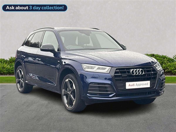 Large image for the Used Audi Q5