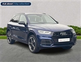 Audi Q5 Image 1