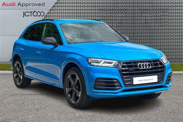 Large image for the Used Audi Q5