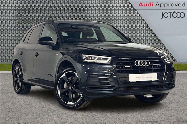 Large image for the Used Audi Q5