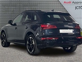 Audi Q5 Image 3