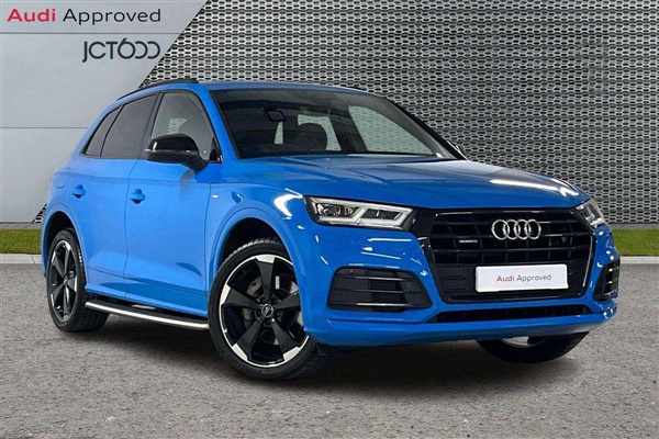 Large image for the Used Audi Q5