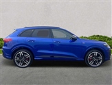 Audi Q5 Image 3
