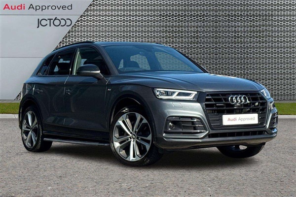 Large image for the Used Audi Q5